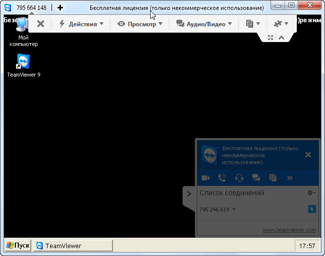 Teamviewer 11 for window 7 tightvnc cannot connect to server