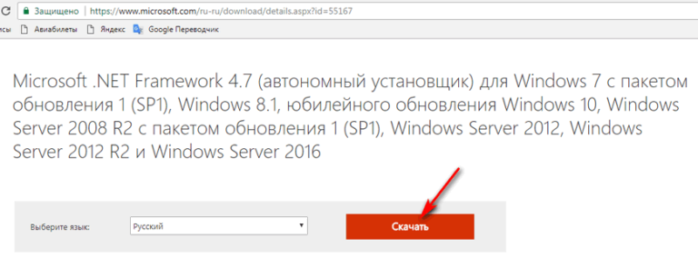 Невозможно запустить симс 4 с установленной в системе видеокартой убедитесь в том что видеокарта