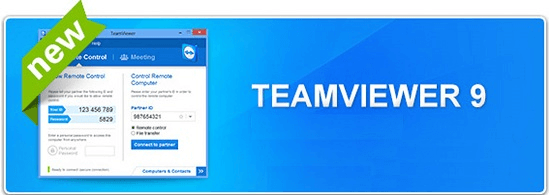 Team Viewer версия 9