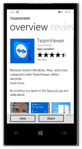 Установка TEamViewer на WindowsPhone