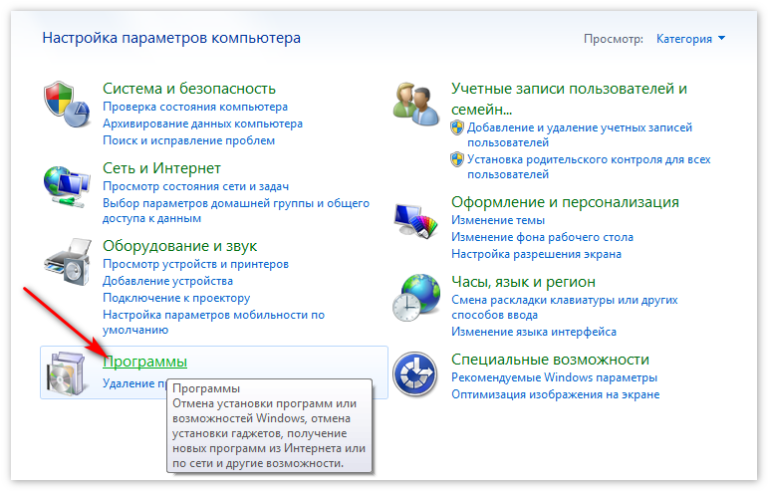 Teamviewer создать учетную запись