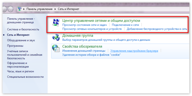 Teamviewer блокировать средства ввода удаленной машины не работает